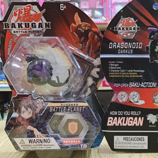 Bakugan vĩ 1 con