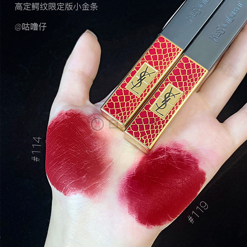 Son môi YSL 2020 thỏi vàng đồng nhỏ in họa tiết da cá sấu màu đỏ 28/21 | BigBuy360 - bigbuy360.vn