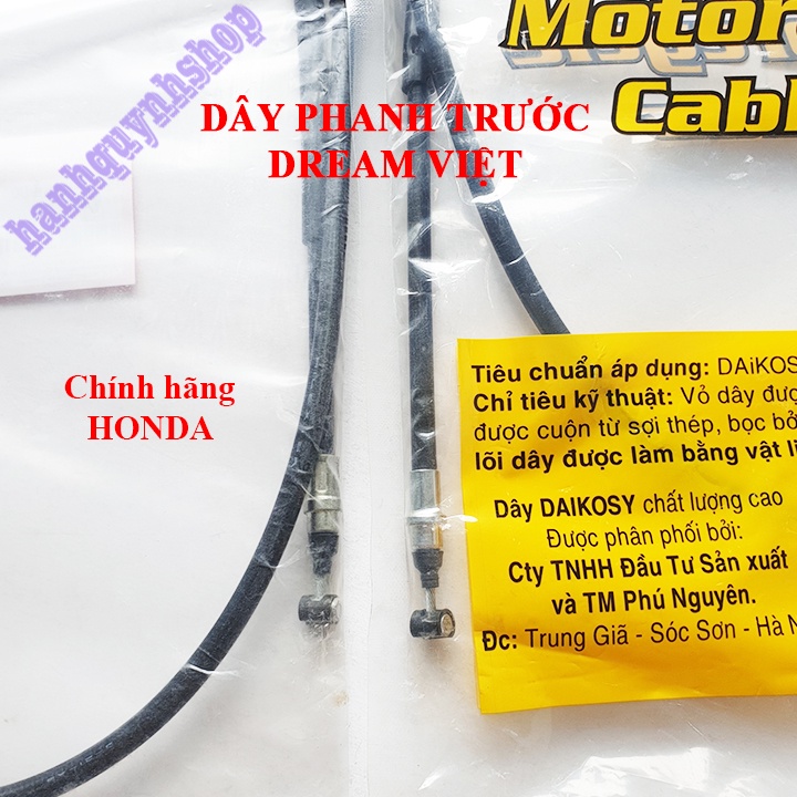 Dây phanh trước Dream Việt chính hãng Honda