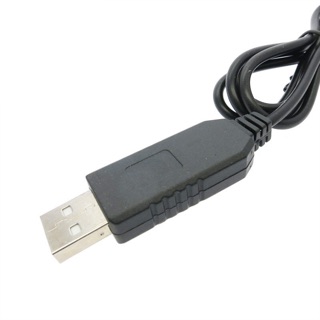 Cáp nâng áp từ cổng usb 5v lên Dc 12v