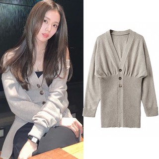 Áo Khoác Cardigan Dệt Kim In Chữ Blackpink Jisoo