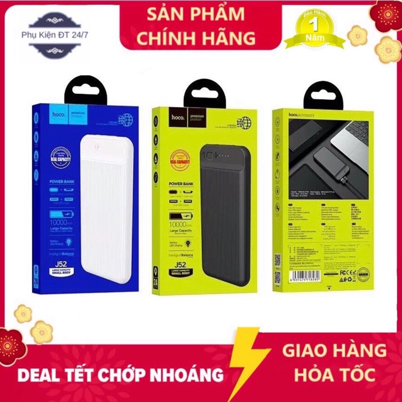 ✔️CHÍNH HÃNG✔️ Sạc Dự Phòng Hoco J52 Bản Nâng Cấp ✔Kiểu Dáng Sang Chảnh ✔Siêu Mỏng  - (Bảo Hành 12 Tháng)