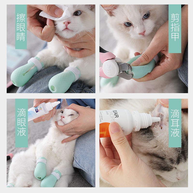 Khăn phủ móng mèo, móng mèo, giày mèo , chống trầy xước, găng tay cho mèo, đồ tạo tác, bồn tắm cho thú cưng, khăn che ch