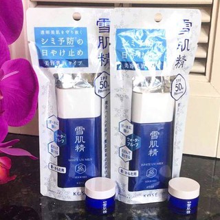 Kem chống nắng Kose Sekkisei Milk SPF50 (tặng kèm kem dưỡng da ban đêm)