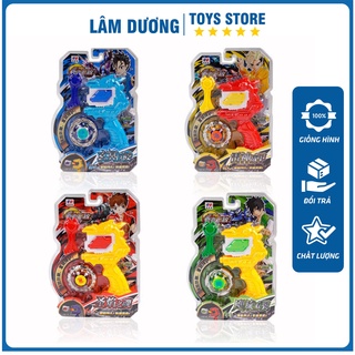 Con quay rút dây ⚡FREESHIP⚡ Cù quay vô cực, đại chiến vô cực, đồ chơi cho bé, chất lượng, giao màu ngẫu nhiên