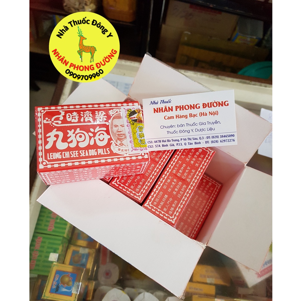 Bổ Thận Hai Cau Hoàn Hong Kong  , lọ 200 viên, hỗ trợ sinh lý nam giới, xuất tinh sớm, tráng dương bổ thận, mạnh gân cốt