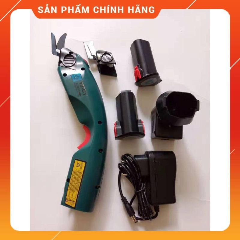 Máy cắt vải cầm tay Lejiang YJ - C1, kéo cắt vải mini dùng Pin