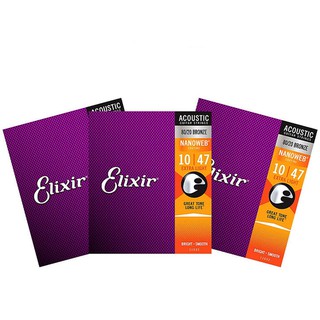Dây Đàn Guitar Acoustic Elixir 11002 (80-20 Bronze - Phủ lớp Nanoweb)