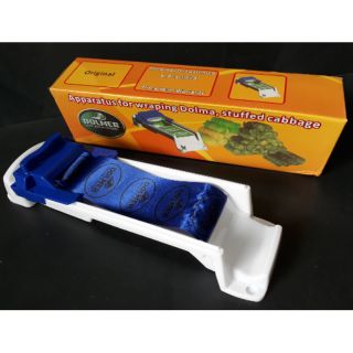 Máy cuốn nem chả