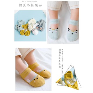 Sét tất lưới 3 đôi hình mèo cho bé