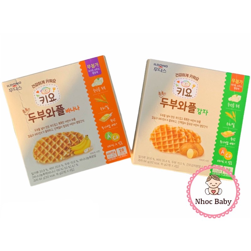 Bánh ăn dặm waffle đậu hũ Ildong cho bé 12m+ 64g (4 gói x 2 cái)