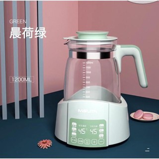 Máy hâm nước pha sữa giữ nhiệt Misuta - Bình đun nước pha sữa