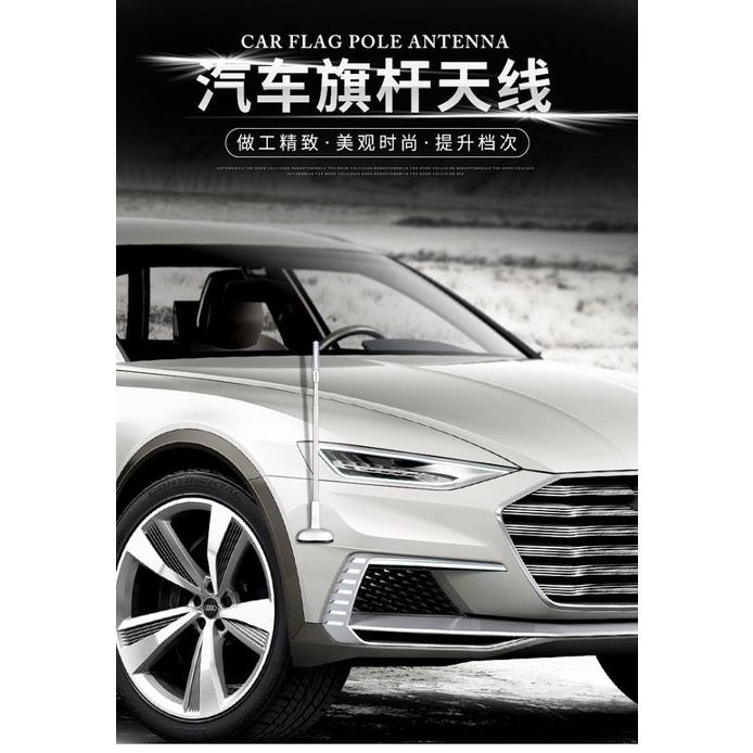 Car Retractable Three-Section Flagpole Antenna Modified Flag Pole Car Decorative Antenna Car Blind Antenna car accessories q8iZ