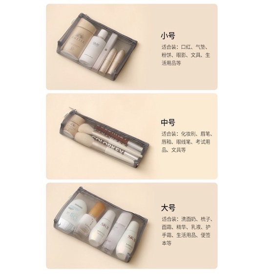 Túi lưới style Nhật Bản trong suốt đựng son phấn, cọ trang điểm, dụng cụ học tập Fasola-PS400