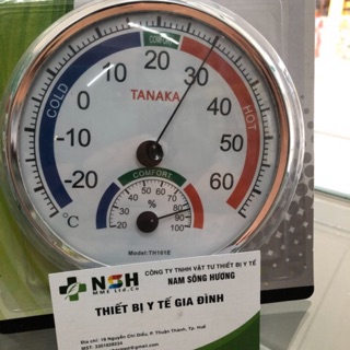 ❤ Nhiệt ẩm kế cơ học TANAKA TH101E SIZE LỚN NHIỆT ẨM KẾ ĐO NHIỆT ĐỘ VÀ ĐỘ ẨM TANAKA TH101E