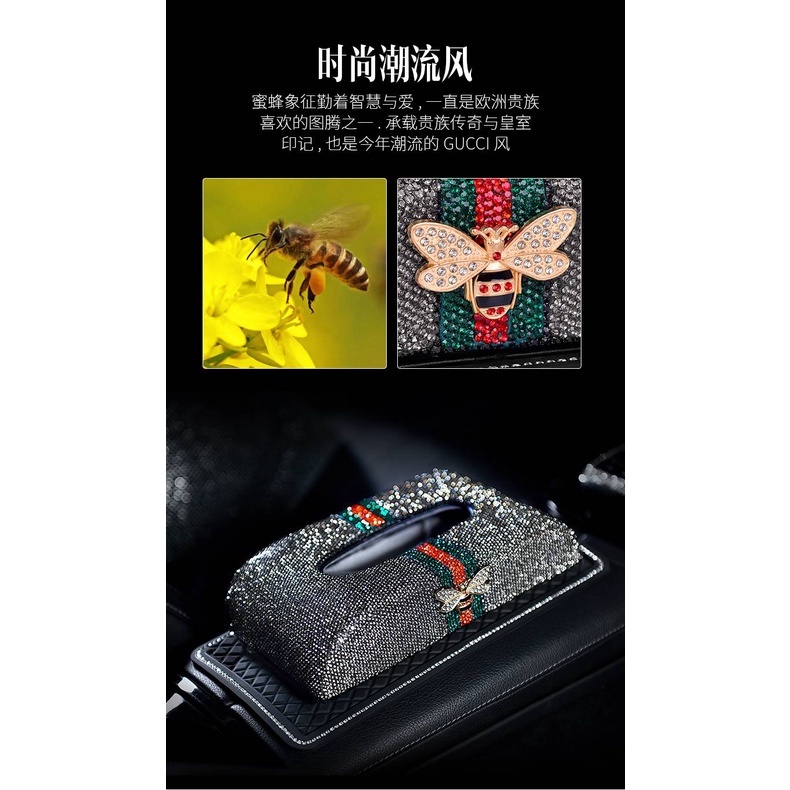 Hộp Đựng Khăn Giấy Hình Ong Đính Đá Sang Trọng Giá Đỡ