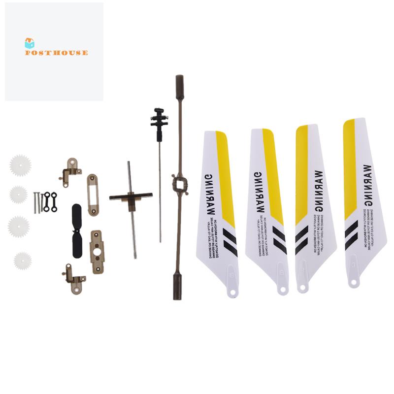 Bộ Phụ Kiện Thay Thế Cho Máy Bay Trực Thăng Syma S107 Rc