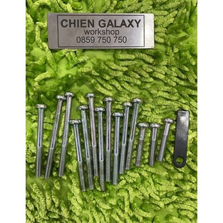 BỘ ỐC LỐC GIỮA YAZ