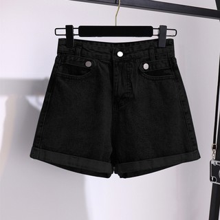  Quần short jean sắn gấu - QBEO101