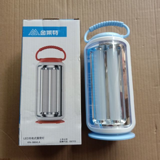 Đèn Tích Điện LED Có Tay Xách KN-9864LA