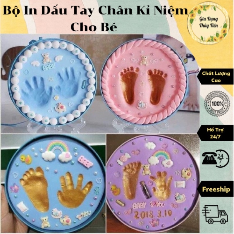 Bộ thảm ảnh in dấu tay dấu chân kỉ niệm cho con yêu - Bộ khung ảnh in dấu tay dấu chân kỉ niệm