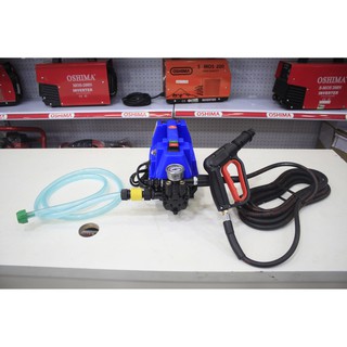 Máy rửa xe gia đình mini  1.3kw