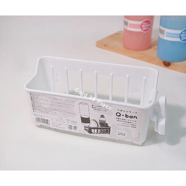 Giá đựng Q-ban Nhật Bản để giẻ rửa bát, chai lọ, vật dụng dáng cao (hút chân không)