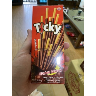 Que sô cô la ticky Thái Lan (1hộp)