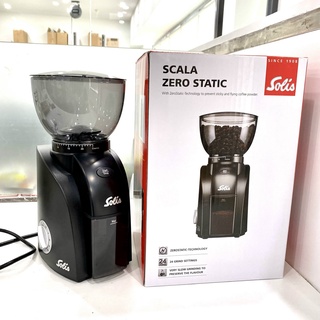 Máy xay cà phê gia đình Solis Scala Zero Static | Hàng Công Ty |