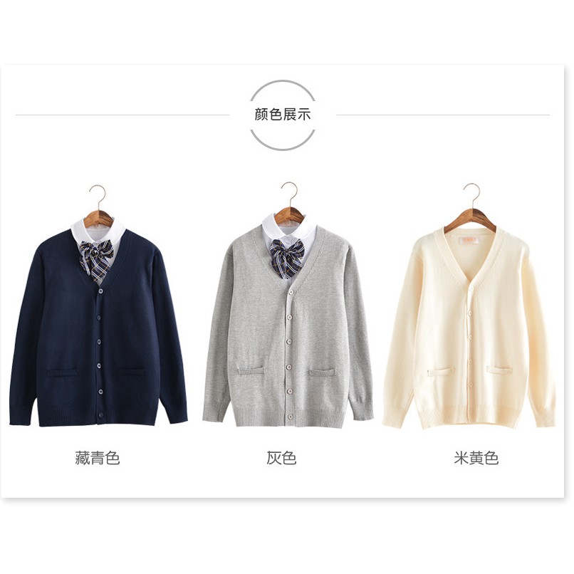 Áo Len Dài Tay Cho Nữ Học Sinh Nhật Bản, Áo Cardigan Đồng Phục JK Dệt Kim Cổ Chữ V Bằng Cotton Mùa Xuân Thu