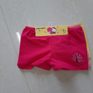 Chíp đùi cao cấp bé gái