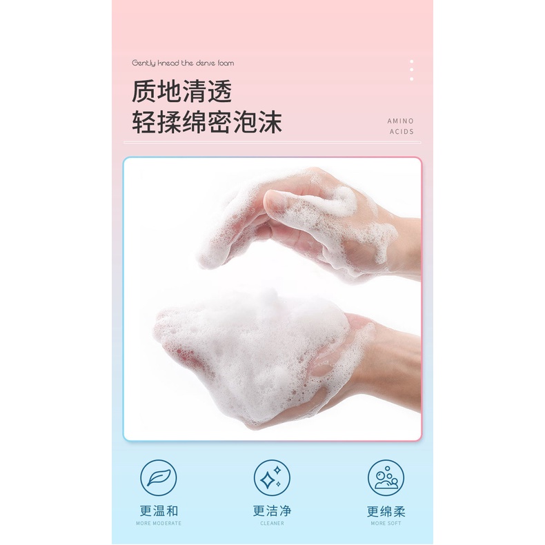 Sữa Rửa Cơ Thể Ttb075 Hương Thơm Ngôi Sao Lâu Trôi Dưỡng Ẩm Trẻ Hóa