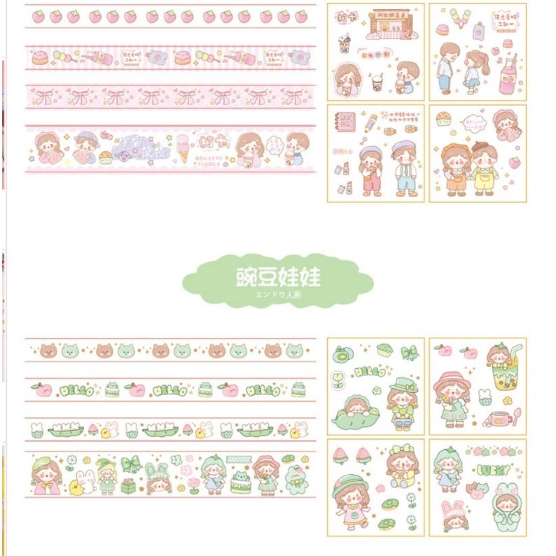 Hộp 4 tấm sticker và băng keo washitape 4 cuộn mã XM-20801, có clip