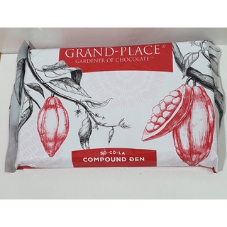 Socola thẻ đen grand-place 1kg