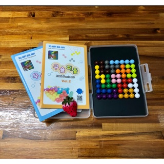 Câu đố viên bi Puzzlia - Bộ Hình vuông 8x8