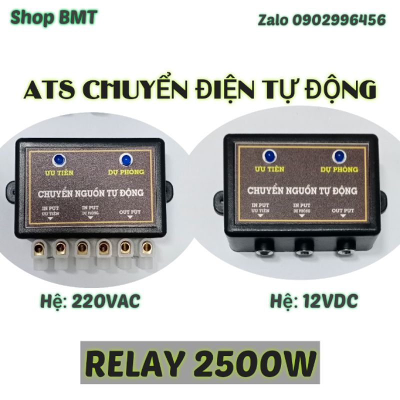 ATS Chuyển nguồn điện tự động 9V - 250V