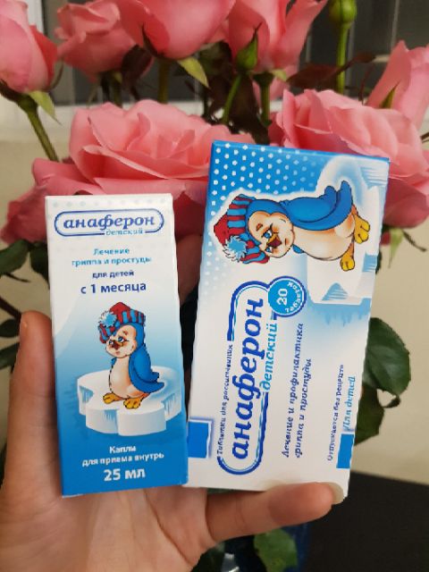 ÁO MIỄN DỊCH CHIM CÁNH CỤT | BigBuy360 - bigbuy360.vn