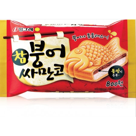 (SHIP NHANH NOWSHIP) COMBO 10 Kem DƯA LƯỚI Melona Binggrae cây 80g tặng 1 Kem bánh cá Samanco Binggrae Hàn Quốc | BigBuy360 - bigbuy360.vn