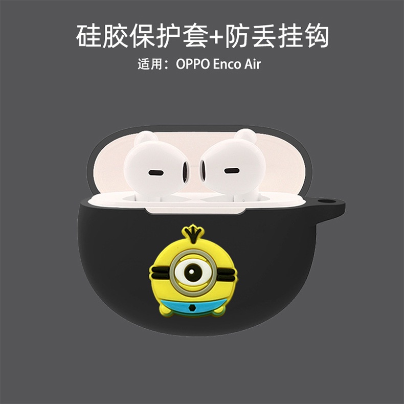 Vỏ Bọc Bảo Vệ Hộp Sạc Tai Nghe OPPO Enco Air&Air 2 Kiểu Hoạt Hình Có Móc Treo Tiện Lợi