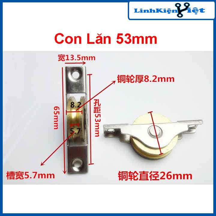 Bánh xe ròng rọc, con lăn trượt cửa tủ, cửa lùa bằng đồng nguyên chất 39mm/53mm/63mm