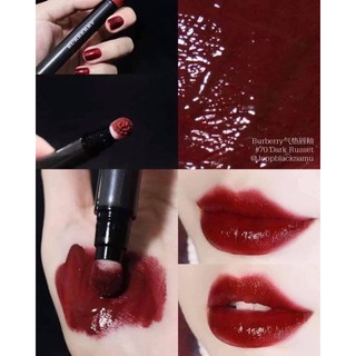 Son Burberry Lip Velvet Crush