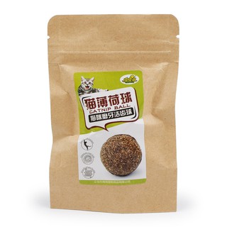 Bóng bạc hà Catnip Cho Mèo