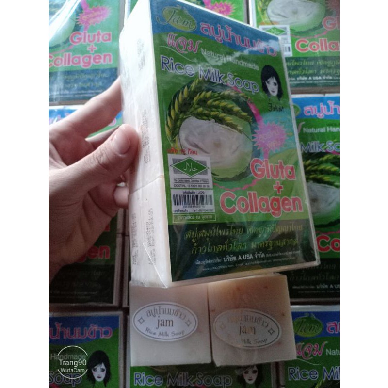 Xà phòng cám gạo thái lan | BigBuy360 - bigbuy360.vn