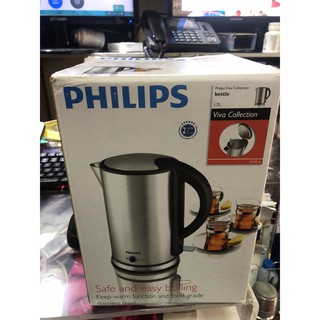 Bình siêu tốc Philips HD9316 hàng nhập khẩu