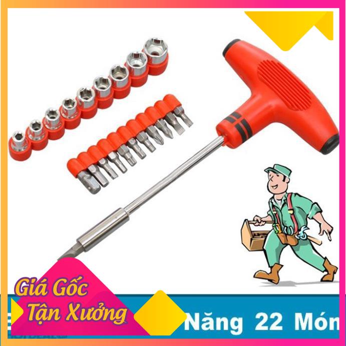 Bộ vặn vít đa năng và mở khẩu chữ T 21 đầu