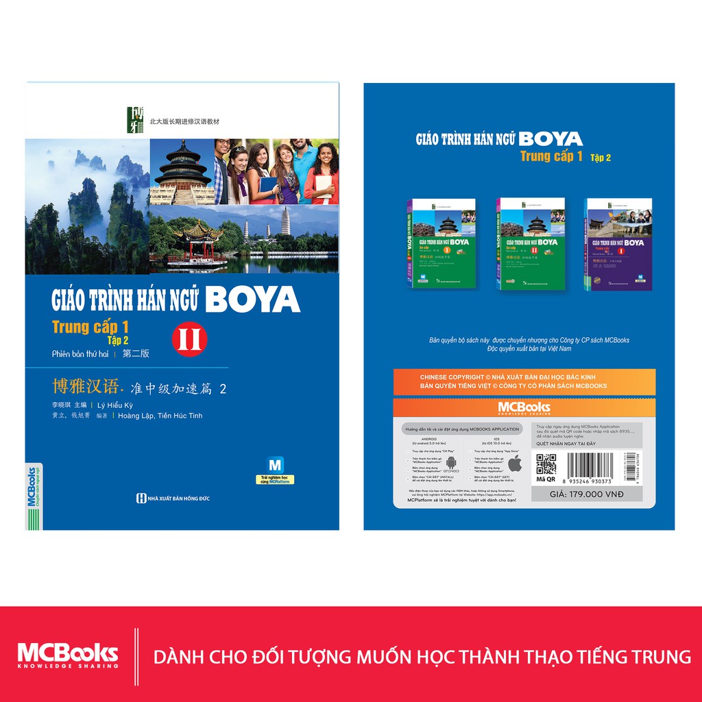 Sách - Giáo trình Hán ngữ Boya trung cấp 1 tập 2 - MCbooks | BigBuy360 - bigbuy360.vn