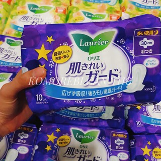 Băng vệ sinh Laurier Nhật Bản