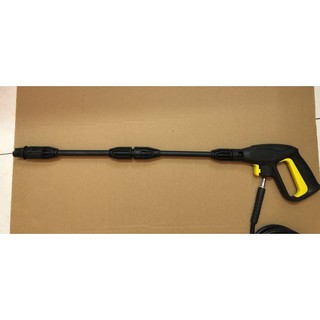 Sún xịt LUTIAN LB, LUTIAN LT rửa xe áp lực cao cho máy rửa xe cao áp ( HÀNG OEM) 84cm