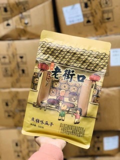 hướng dương caramen 500g