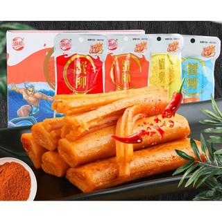 THANH CUA - đồ ăn vặt hot 2021